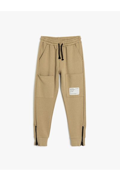 Koton Cotton Jogger Sweatpants - Δαντέλα στη μέση και πόδι με φερμουάρ