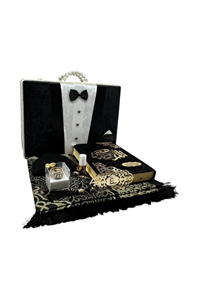 Mustafa Ediz İsme Özel Siyah Damat Konseptli Sandıklı Kuranı Kerim Seti