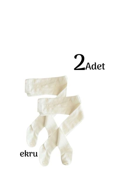 Akface Organic Cotton Newborn and Baby Pantyhose