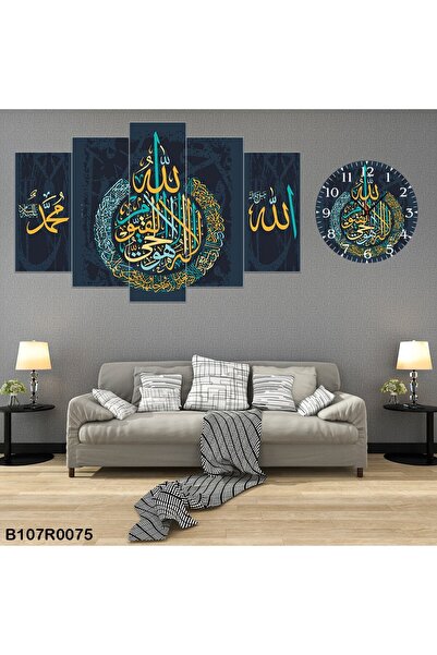 A2ZTR Parçalı Ahşap Duvar Tablo 5 Parça Set Ve Saatli