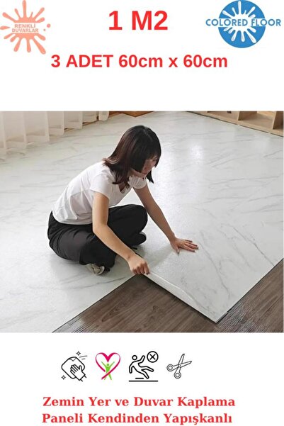 Renkli Duvarlar 1m2 3 Adet 60X60cm Floor Yapışkanlı Zemin Kaplama Paneli Arkası Kauçuklu Pvc WC Paneli 6216