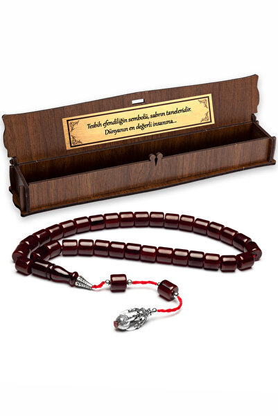 OTTOTESBİH Men's Gift System Tassel 11X11Mm Cherry Rotten Squeeze Amber Rosary