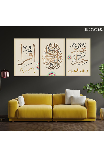 A2ZTR MDF 3 Parçalı Dekoratif Duvar Tablo Seti 60X120 CM