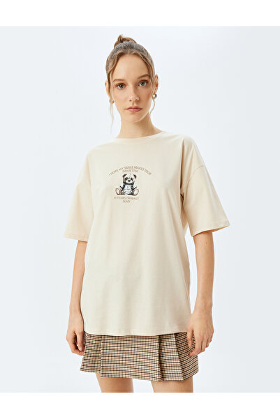 Koton Μπλουζάκι με κοντό μανίκι με στάμπα με σύνθημα