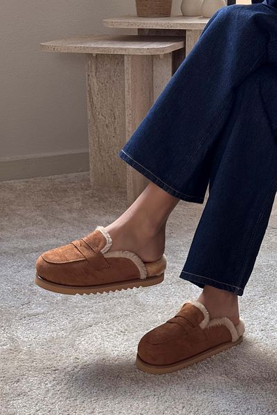 NİŞANTAŞI SHOES Leith Brown Suede Sheepskin Flat Sole Women's Indoor Slippers