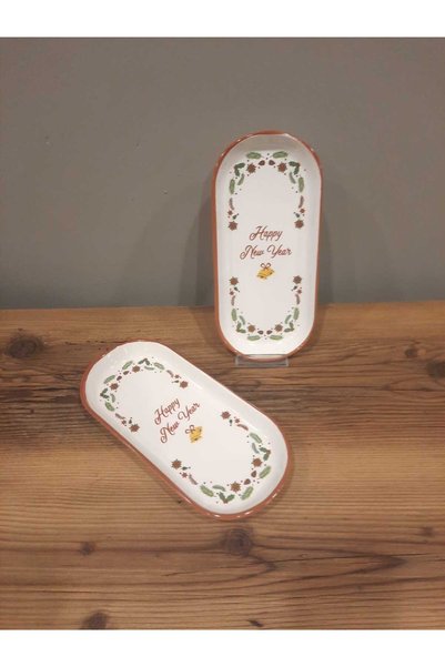 Keramika Kerami̇ka Christmas Boat Plate 2 Pieces 26 cm Koki̇na/Saint Nicholas/New Year/Pine Tree