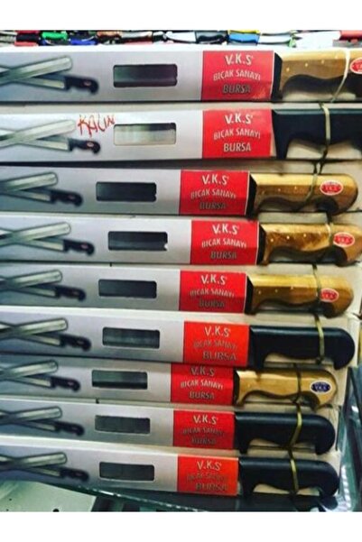 VkStore Vks Döner Bıçağı 55CM - Paslanmaz - El Yapımı