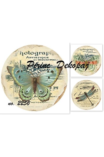 LİNEART ورق ديكوباج نحاسي Lineart رقم: L2256 - 29x42 سم