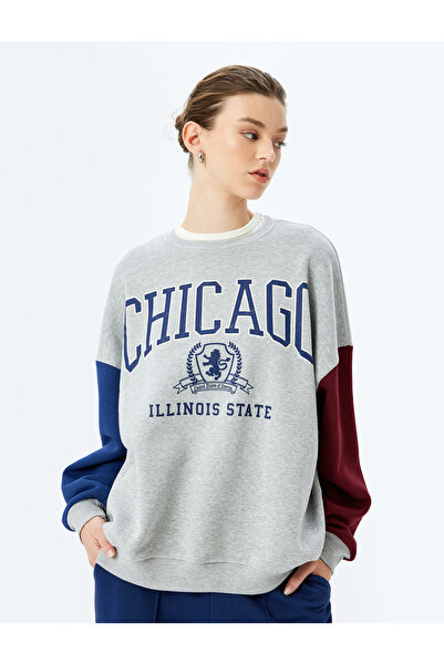 Koton Φούτερ με μακρυμάνικο μπλουζάκι με στάμπα μεγάλου μεγέθους