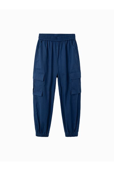 Balabala Boy Trousers|trousers Dark Blue