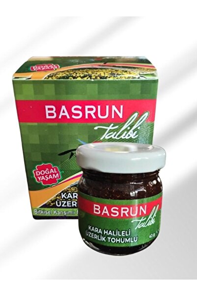 aleyna baharat Basrun Tabibi Macun 43 Gr Üzerlik Tohumlu Macun Kara Halileli ...