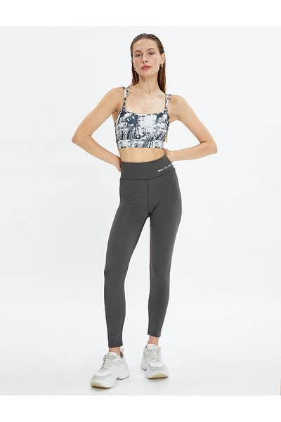 Koton Sutien sport cu bretele duble subțiri cu model