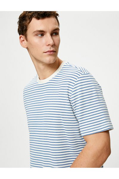 Koton T-shirt Ss Bsc