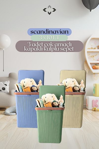 LİGROUND 10 L Toy Box with Lid and 3 Handles - Laundry Basket