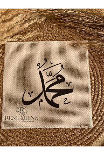 Home Kumaşa Baskı Goblenler 20x20 G125