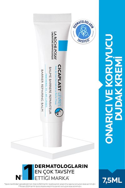 La Roche Posay Quickly Penetrates Intensive Moisturizing Repairing and Protective Lip Cream - Passi.4659