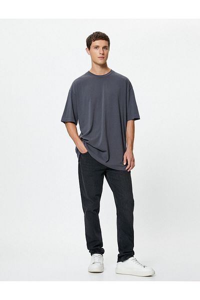 Koton Basic Oversize Βαμβακερό T-Shirt - Crew Neck, Κοντό μανίκι