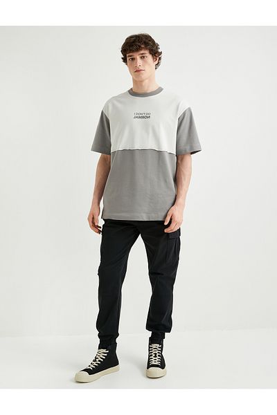 Koton Jogger Pants with Cargo Pocket and Lace Waist