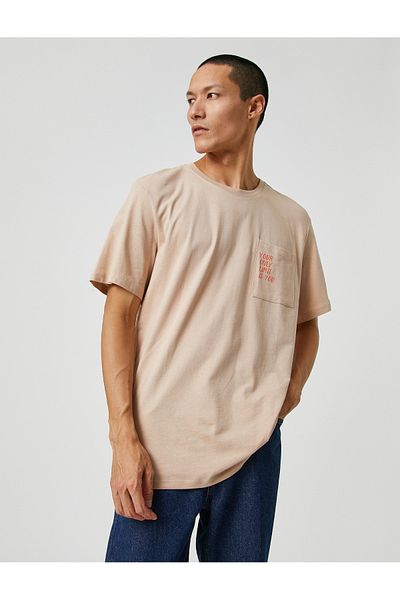 Koton Basic T-Shirt Slogan Printed Crew Neck with Pocket Detail