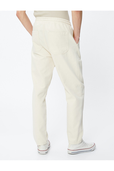 Koton Δαντελένιο παντελόνι με τσέπη από βαμβάκι