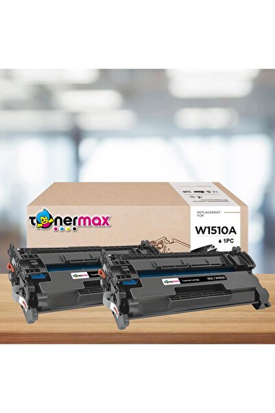 Hp LaserJet Pro MFP 4103fdw Compatible Toner 2-Pack Value Pack / W1510