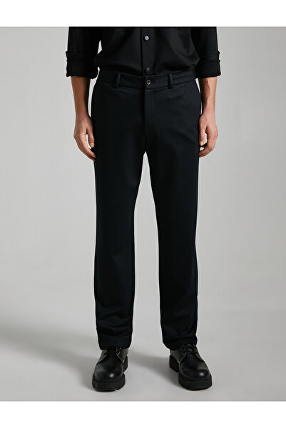 Koton Základní tkané kalhoty s knoflíky a detailem kapes