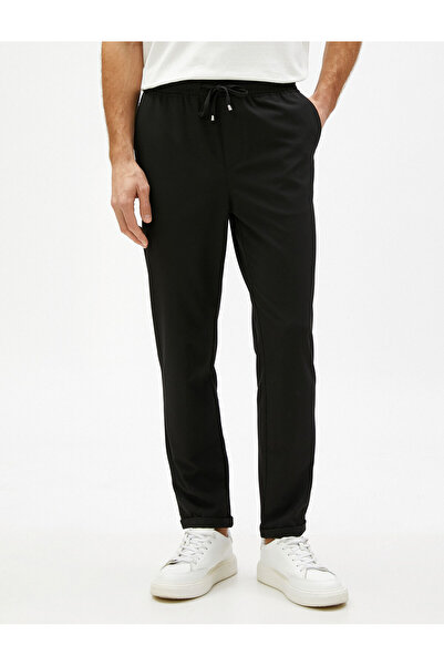Koton Basic Woven Trousers with Lace Waist and Pocket Detail