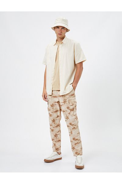 Koton Cargohose mit Tarnung, bedruckter Tasche, detaillierter Spitzentaille