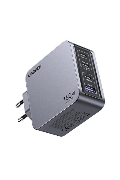 Ugreen VARYANSOFT ERP ENTEGRASYONU - YILLIK