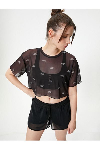 Koton Tulle Sports T-Shirt Printed Short Sleeve Crew Neck