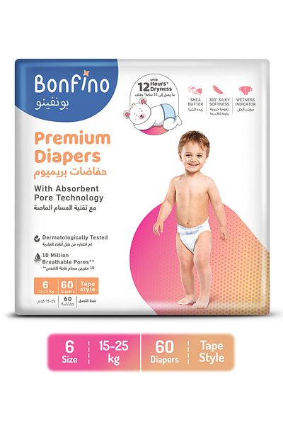 Bonfino Premium Tape Diapers,Paraben Free,Phthalate Free,Dermatologically Tested,Size 6 - 60 Pieces