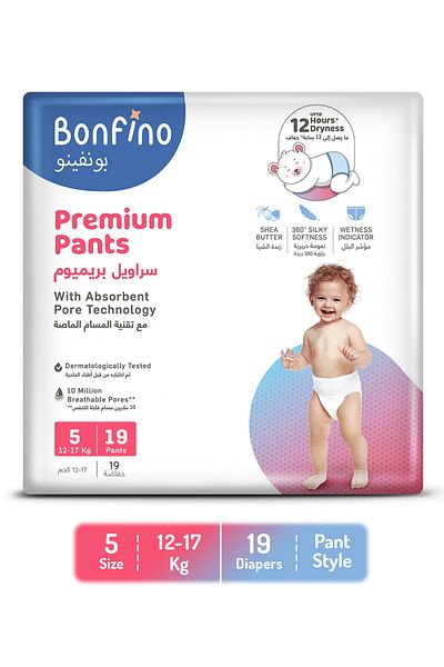 Bonfino Premium Pant Style Diapers, Soft and Flexible Waistband Size 5 - 19 Pieces