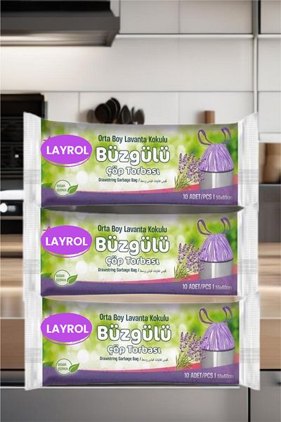Layrol Lavender Scented Medium Size Drawstring Garbage Bag 3 Pack