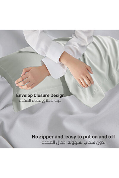 Donetella 2- Piece Microfiber Pillowcase Set - 50x75 cm with Envelope Closure