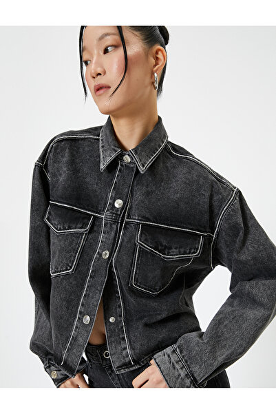 Koton Μαύρο γυναικείο μπουφάν