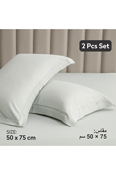 Donetella 2- Piece Microfiber Pillowcase Set - 50x75 cm with Envelope Closure