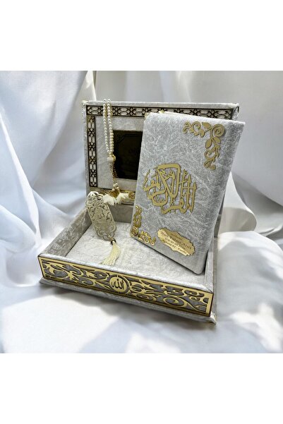 Mustafa Ediz İsme Özel Beyaz Kadife Kaplı Kutulu Kuranı Kerim Seti