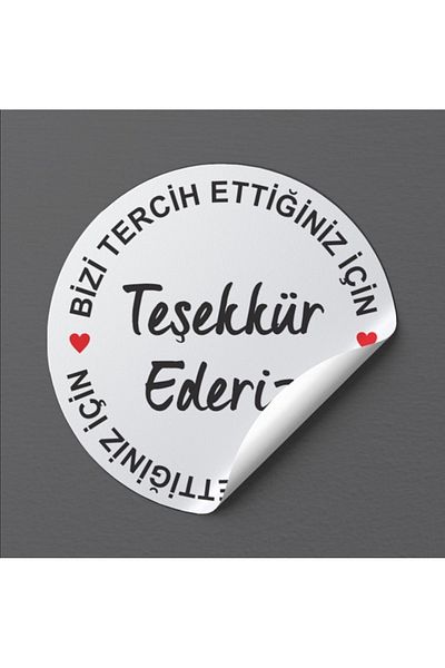 EcoNest White Thank You for Choosing Us Sticker Coated Round Cut (3,7X3,7Cm) 108 Pieces