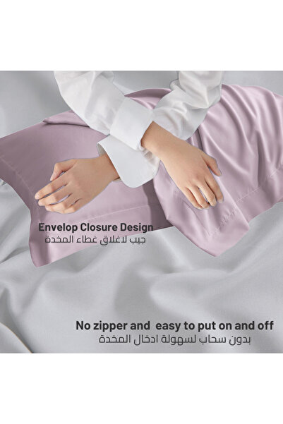 Donetella 2- Piece Microfiber Pillowcase Set - 50x75 cm with Envelope Closure