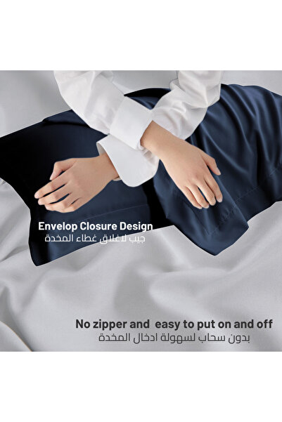 Donetella 2- Piece Microfiber Pillowcase Set - 50x75 cm with Envelope Closure