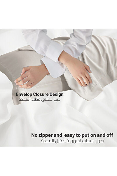 Donetella 2- Piece Microfiber Pillowcase Set - 50x75 cm with Envelope Closure