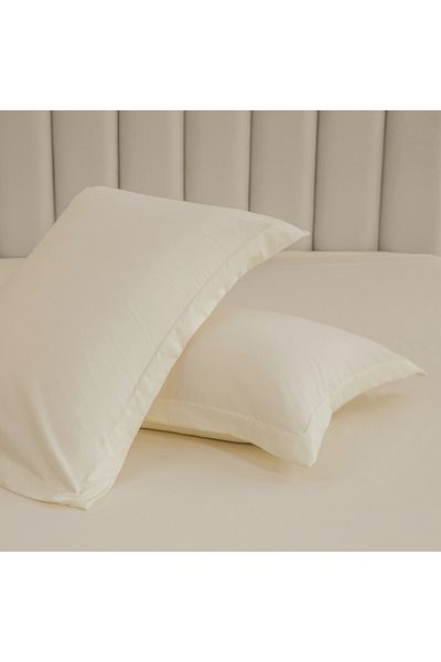 Donetella 2- Piece Microfiber Pillowcase Set - 50x75 cm with Envelope Closure