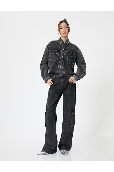 Koton Μαύρο γυναικείο μπουφάν