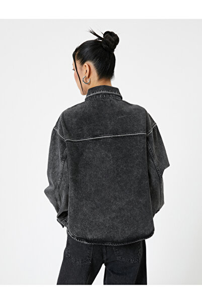 Koton Μαύρο γυναικείο μπουφάν