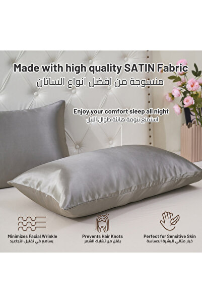 Donetella Satin Pillowcases - 2 Pack Soft and Silky King Size 50x75 cm