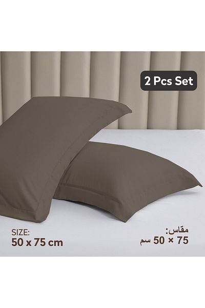 Donetella 2- Piece Microfiber Pillowcase Set - 50x75 cm with Envelope Closure