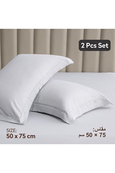 Donetella 2- Piece Microfiber Pillowcase Set - 50x75 cm with Envelope Closure
