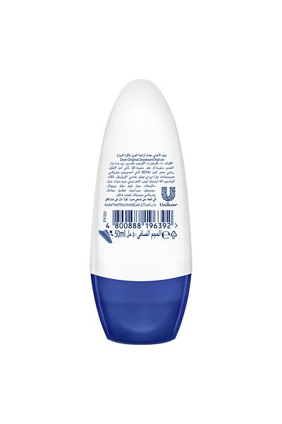 Dove Women Antiperspirant Deodorant Roll-On for refreshing 48-hour protection. 50ml