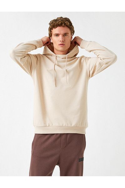 Koton Hooded Basic Sweatshirt