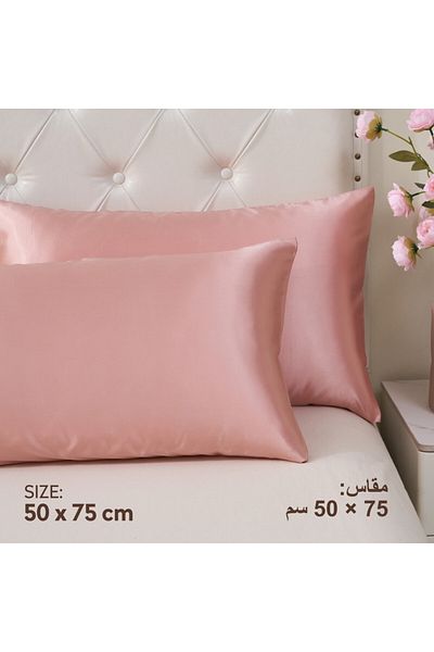 Donetella Satin Pillowcases - 2 Pack Soft and Silky King Size 50x75 cm